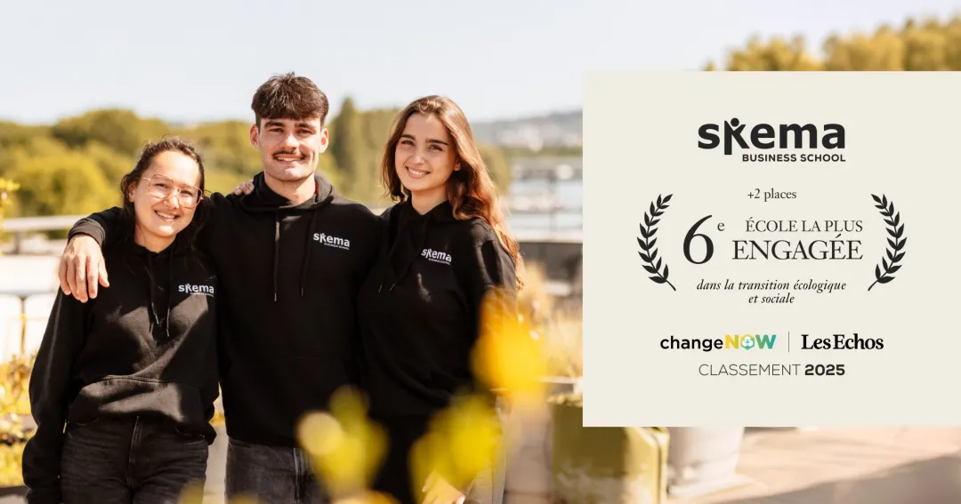 单项Top1，综合Top6! SKEMA荣登这个榜单...