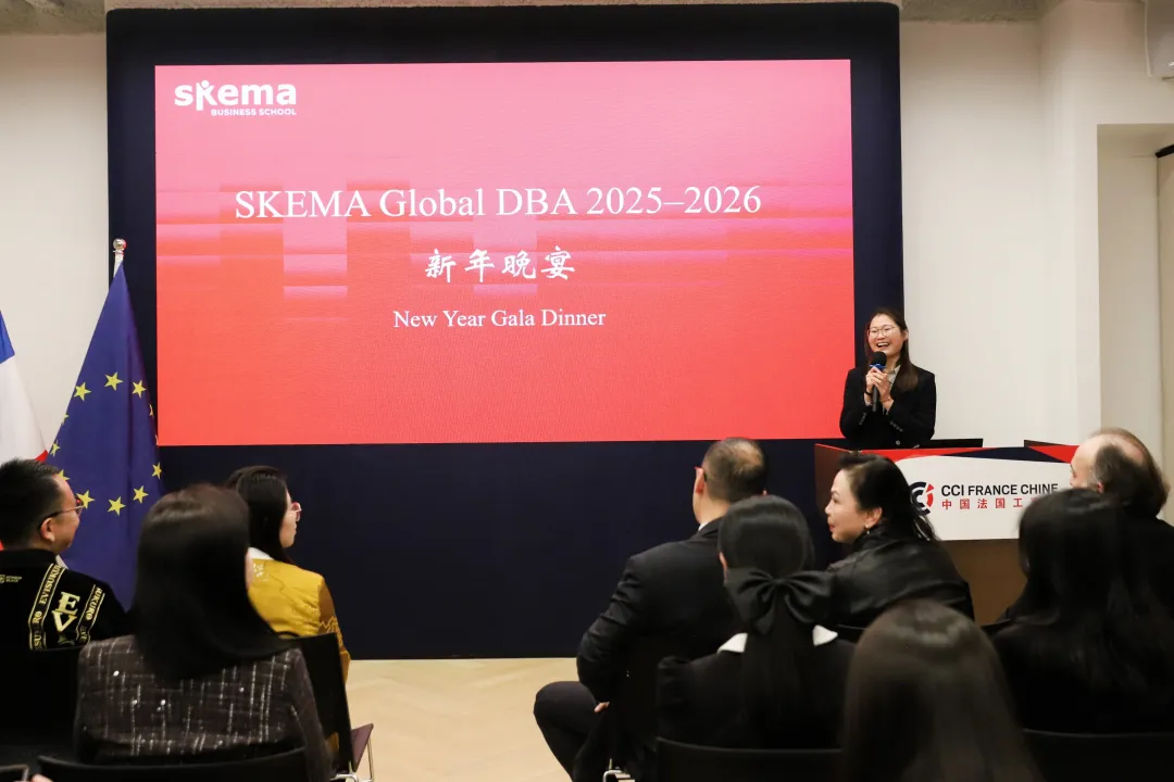 智创无界，新年新程 | SKEMA Global DBA上海举办新年晚宴