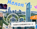《学习强国》推荐！这位法国姑娘的日常让人直呼“太苏式”...
