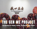 入围国际大奖！这是SKEMA联手打造的可持续时尚！