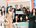 沉浸式体验！SKEMA同学深度记录爱马仕招聘开放日活动