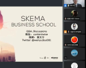 讲座回顾丨营销硕士项目如何选择？SKEMA为你打开新思路！