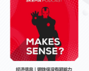 没有超能力的钢铁侠，为何能领导复仇者联盟？