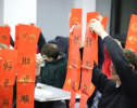 写对联，包饺子！SKEMA留学生感受地道中国年