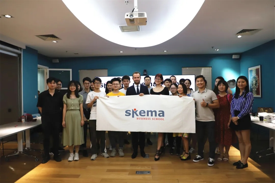 2020 SKEMA秋季行前会顺利举办