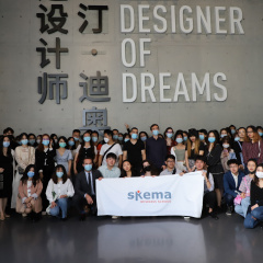 SKEMA校友受邀参观Dior「梦之设计师」展会