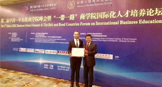 丝绸之路商学院联盟宣告成立,SKEMA商学院成为创始会员 丝绸之路商学院联盟宣告成立,SKEMA商学院成为创始会员