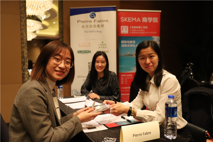 校招季 | SKEMA大型校园招聘会登陆上海 校招季 | SKEMA大型校园招聘会登陆上海