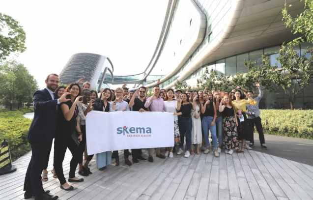 SKEMA商学院苏州校区学生参观携程总部 SKEMA商学院苏州校区学生参观携程总部