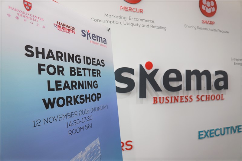 SKEMA SKEMA