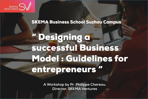 SKEMA SKEMA