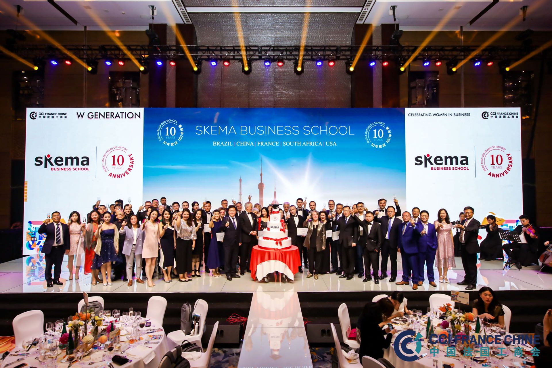 SKEMA商学院中国校区成功举办10周年庆典 SKEMA商学院中国校区成功举办10周年庆典