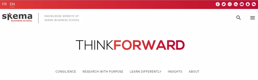 SKEMA知识共享平台ThinkForward上线 SKEMA知识共享平台ThinkForward上线