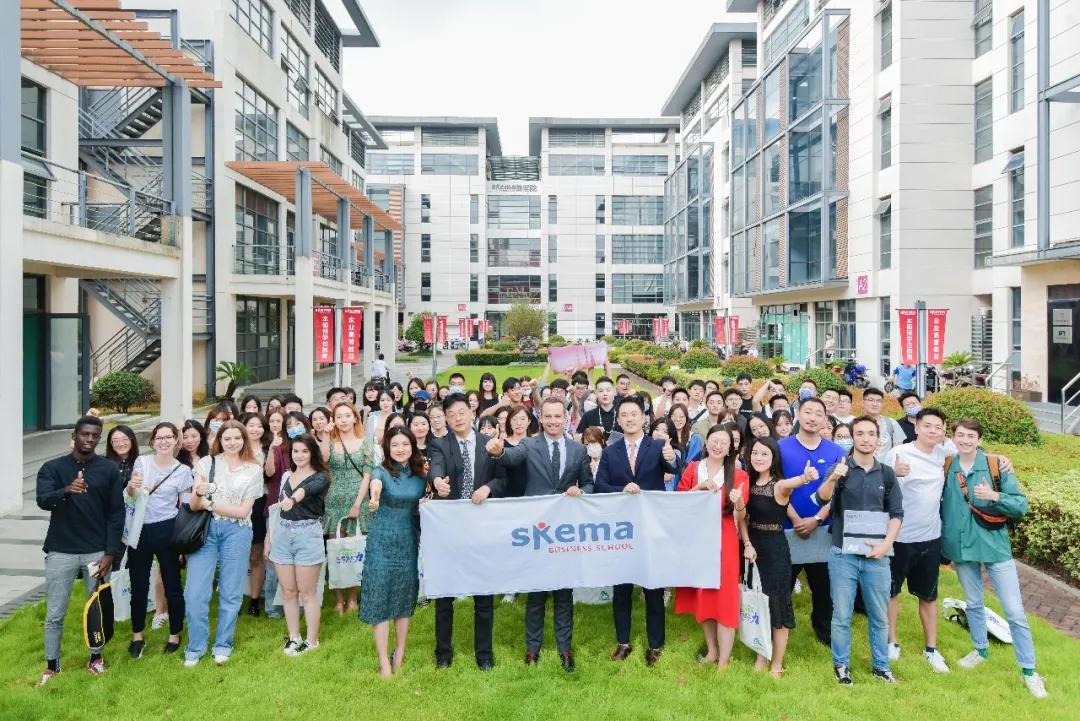 2020年秋季开学典礼成功举行