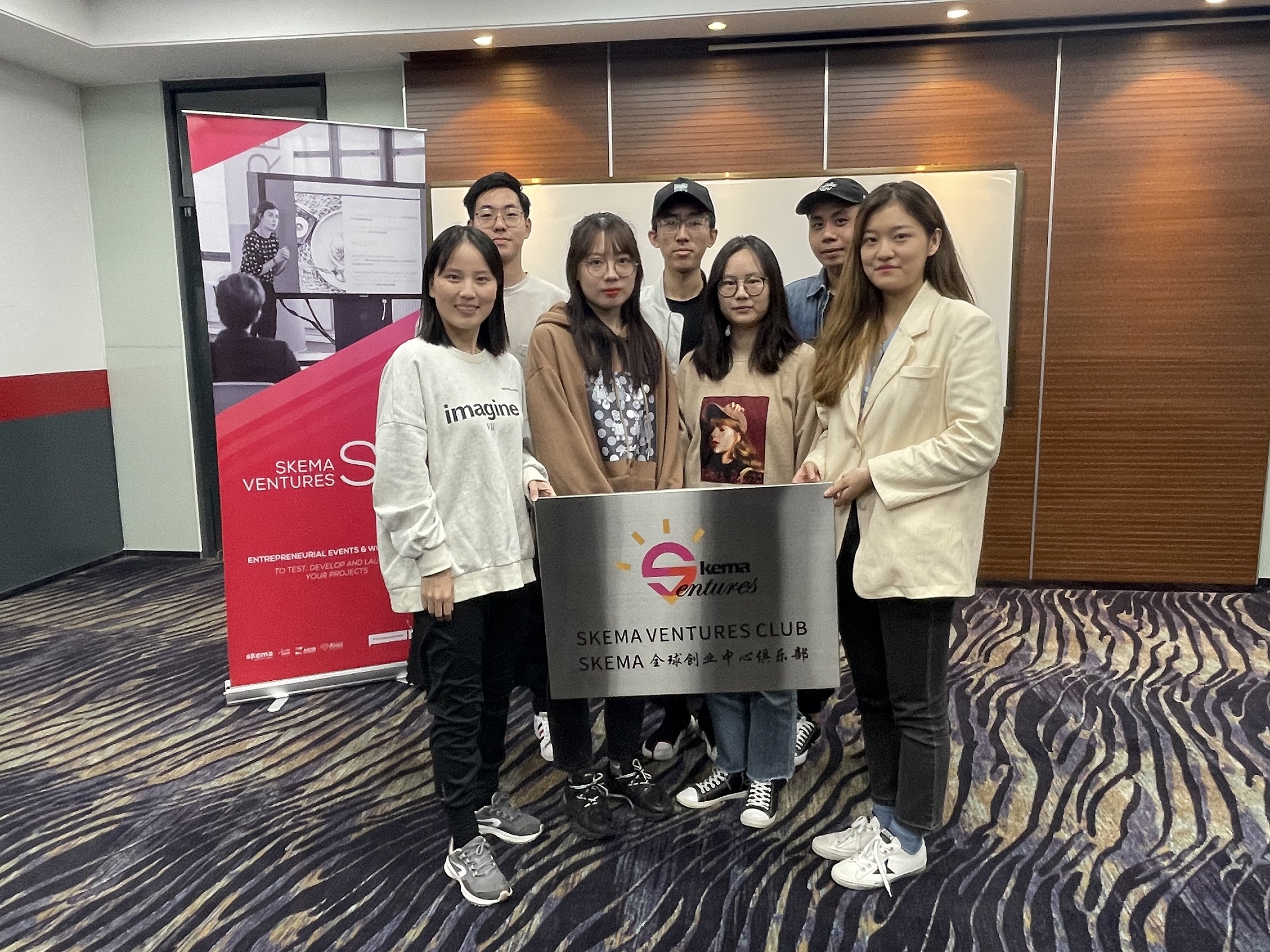 SKEMA全球创业中心苏州校区创业俱乐部新成员 SKEMA全球创业中心苏州校区创业俱乐部新成员