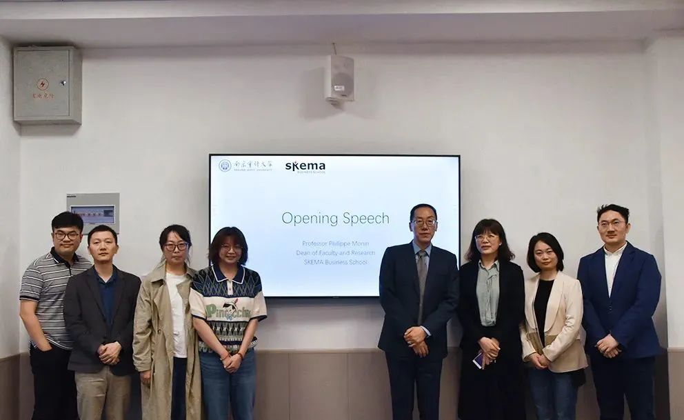 “跨学科研究前沿”国际学术讲座首场讲座 “跨学科研究前沿”国际学术讲座首场讲座