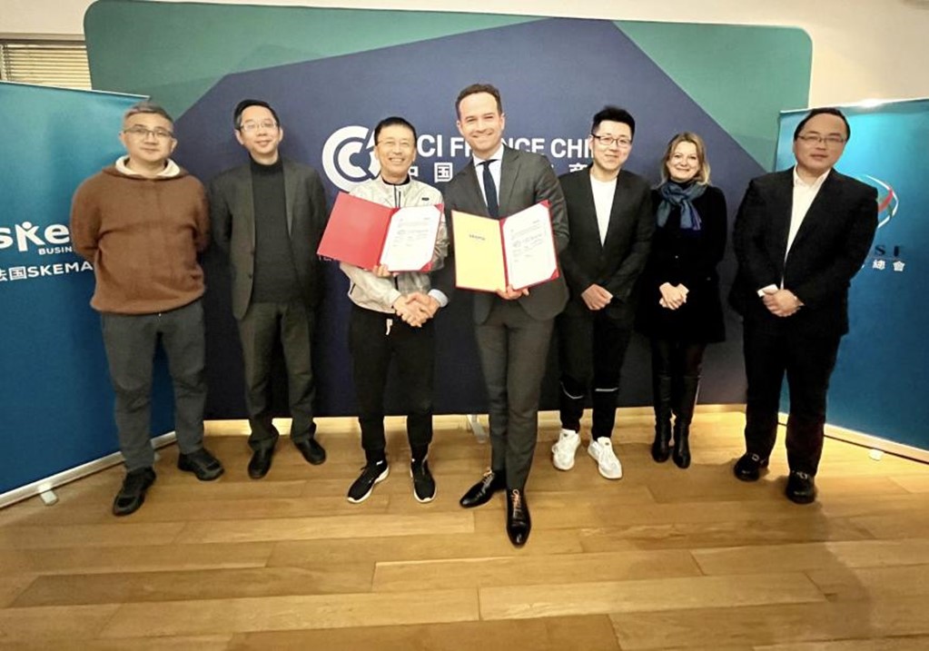 SKEMA商学院与亚太体育总会谅解备忘录交换仪式