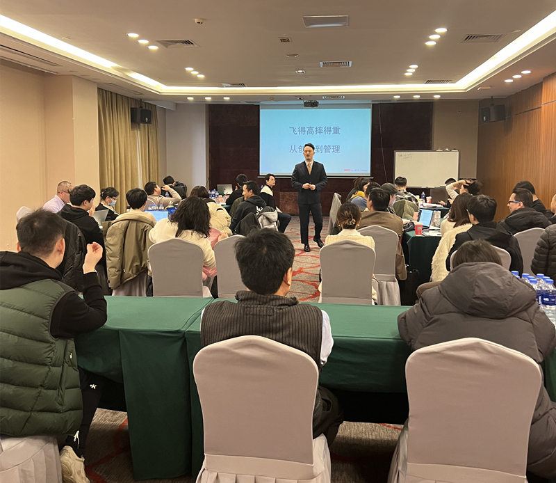 SKEMA Ventures系列讲座在苏举办