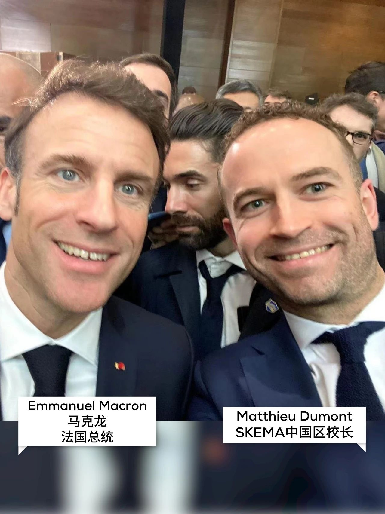 同框!法国总统马克龙访华,SKEMA商学院中国区校长受邀参加见面会! 同框!法国总统马克龙访华,SKEMA商学院中国区校长受邀参加见面会!