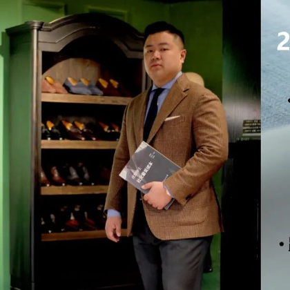 精彩回顾丨“我”与一把剪刀的故事 精彩回顾丨“我”与一把剪刀的故事