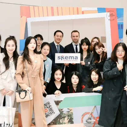 沉浸式体验!SKEMA同学深度记录爱马仕招聘开放日活动 沉浸式体验!SKEMA同学深度记录爱马仕招聘开放日活动