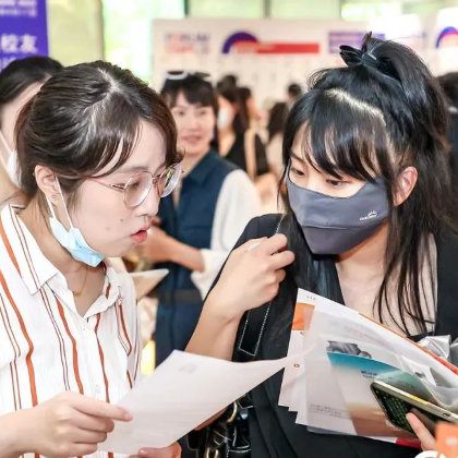 招聘体验|SKEMA新生参加留法校友招聘论坛 招聘体验|SKEMA新生参加留法校友招聘论坛