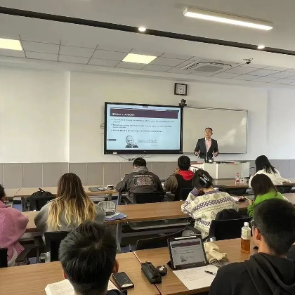 知行合一的教学创新——中法双师模式下的“管理学”课程