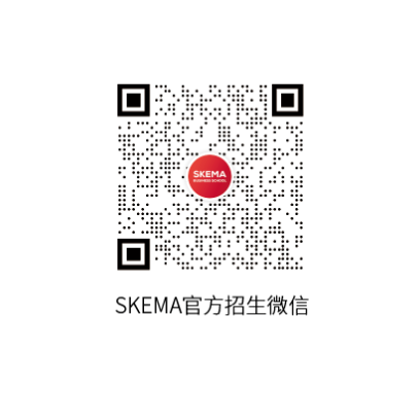 捞项目干货!这是SKEMA优秀课代表亲自划的重点 捞项目干货!这是SKEMA优秀课代表亲自划的重点