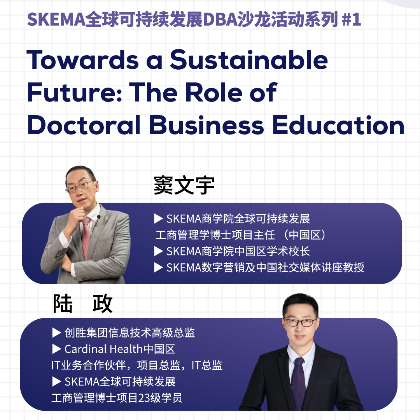 全球首个!这个DBA项目的亮点,这次沙龙说清楚了... 全球首个!这个DBA项目的亮点,这次沙龙说清楚了...