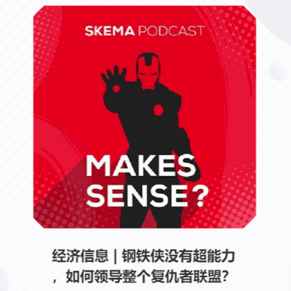 没有超能力的钢铁侠,为何能领导复仇者联盟? 没有超能力的钢铁侠,为何能领导复仇者联盟?