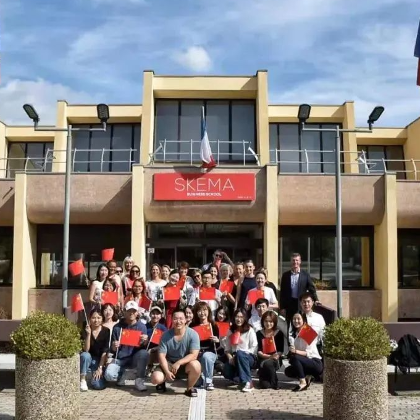 宝藏社团都给我冲!SKEMA新丝路学联开始招新... 宝藏社团都给我冲!SKEMA新丝路学联开始招新...