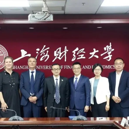 SKEMA商学院全球副校长一行到访上海财经大学,签署校际合作谅解备忘录 SKEMA商学院全球副校长一行到访上海财经大学,签署校际合作谅解备忘录