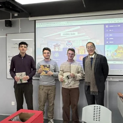 开学季 | 带你适应新学期,SKEMA这么做! 开学季 | 带你适应新学期,SKEMA这么做!