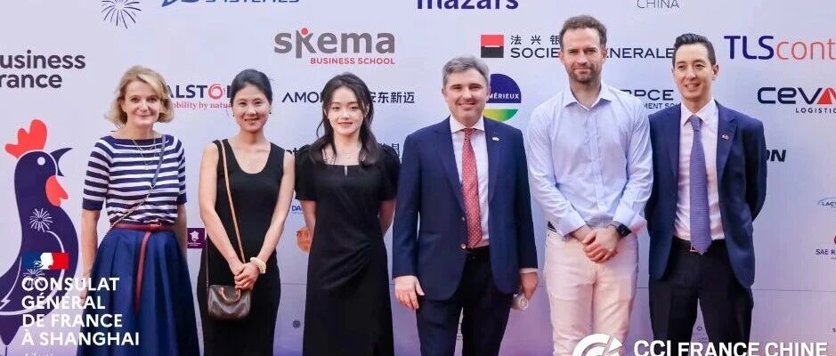 SKEMA商学院受邀出席法国国庆庆典